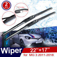 for MG 3 2011 2012 2013 2014 2015 2016 2017 2018 Car Wiper Blades Front Windscreen Wipers Car Accessories Stickers for MG3