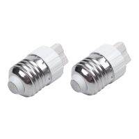 2X E27 Male to G9 Female Bulb Base Adaptor