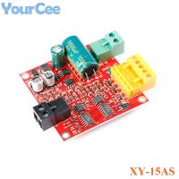 XY-15AS 12V 24V 36V 15A High Power PWM DC Motor Drive Board Module Industry PWM Speed Regulation Regulator Board