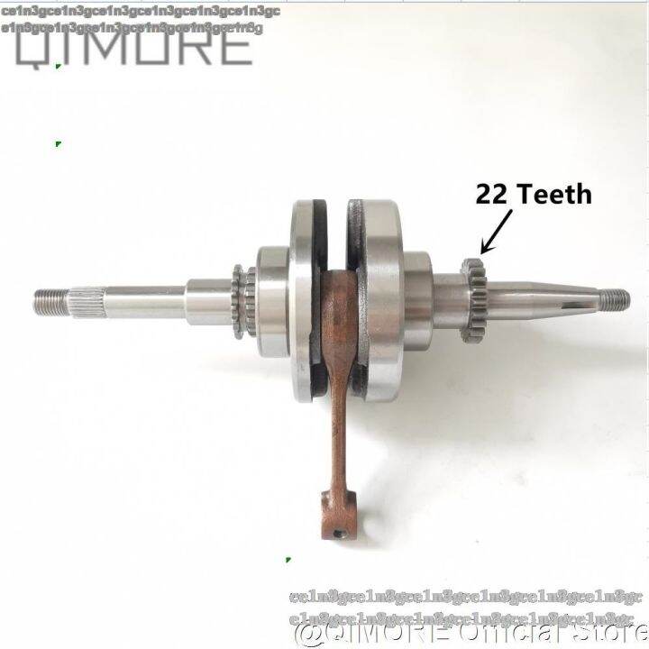 เพลาข้อเหวี่ยง-22ฟัน-สำหรับ4จังหวะเอทีวี-quad-139qmb-gy6-ce1n3g-50-60-80-cc