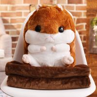 ✙ Cartoon Hamster Plush Pillow