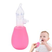 【CW】 Baby Nasal Aspirator Irrigator Infant Cleaner Rinsing Device Fast Irrigation