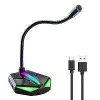 RGB เล่นเกมคอมพิวเตอร์ไมโครโฟนพร้อม3.5มิลลิเมตรสำหรับหูฟัง USB ไมโครโฟนสำหรับแล็ปท็อปพีซีรอบทิศทางคอนเดนเซอร์ตัดเสียงรบกวน