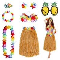 8Pcs Hawaiian Grass Hula Skirt Costume Set Girls Necklace Bracelets Bikini Top For Women Dress Performance Birthday Party Decor