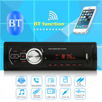 5209E Car Stereo Digital Multimedia Audio Player TF Card U Disk AUX-Input FM Radio Auto Head Unit Receiver USB