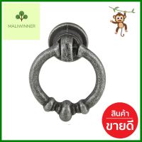 ปุ่มจับ HAFELE 481.21.361 สีเหล็กรมดำCABINET KNOB HAFELE 481.21.361 ANTIQUE IRON **ขายดีที่สุด**