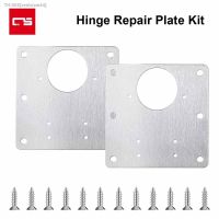 ℡✲ Hinge Repair Plate Home Hardware Accessories for Foldable Table Cabinet Door Hinger Cabinet Furniture Drawer Window Door Hinges