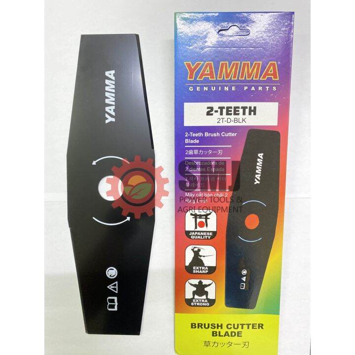 Grass Cutter Blade HEAVY DUTY Trimmer Yamma Japan Lazada PH