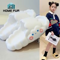 Home Fur : รองเท้าแตะผู้หญิง สไตล์เกาหลี รองเท้าลำลอง ลายก้อนเมฆ น่ารัก หนานุ่ม ใส่สบาย สินค้าในไทยพร้อมส่ง