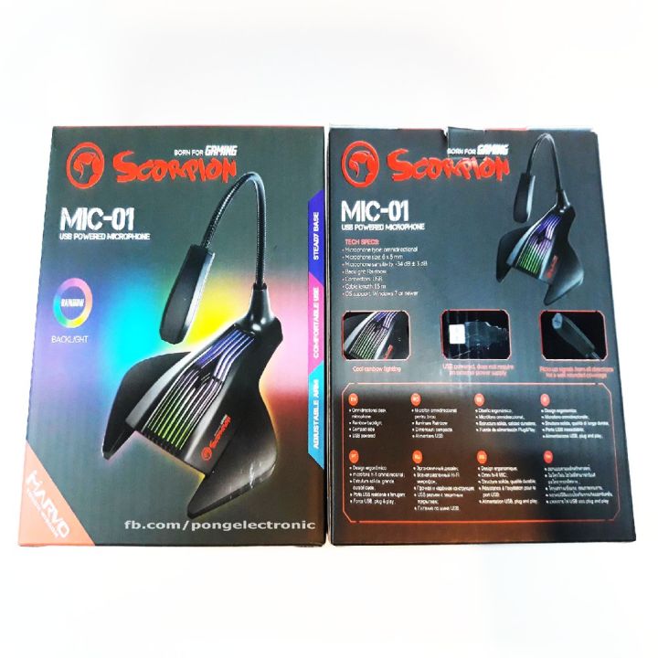 marvo-mic-01-ไมค์-usb-ไฟ-rgbarvo-mic-01-ไมค์-usb-ไฟ-rgb