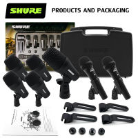 SHURE  PGA DRUMKIT7 series PGA7 กลองไมโครโฟน  ใหม่ชุดไมโครโฟนดรัมปิคอัพเครื่องดนตรีสะพานหินออกแบบมาเพื่อประสิทธิภาพของเครื่องดนตรีกลองและแอพพลิเค