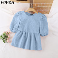 (จัดส่งฟรี)Fancystyle VONDA เสื้อเป็นชั้นๆคอกลมอเนกประสงค์ของผู้หญิงเสื้อจับจีบแขนพองสั้นเดินทาง #2