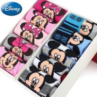 Original Childrens Socks Cotton Socks For Boys And Girls In Spring And Autumn And Winter Student Socks SM3214