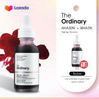 [stock in Thailand ]The ordinary AHA 30%+ BHA 2%