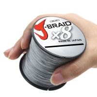 8 Braided Fishing Line - Length:500m/550yds 18-87lb Diameter:0.14mm-0.5mm Japan PE Braided Line J-Braid Line SEA FISHING