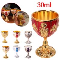 【CW】❇  30ML Metal Wine Glasses Dinnerware Goblet European Vodka for Bar