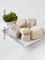 MM? Baicao bitter tea oil cleansing handmade soap cold grinding stone