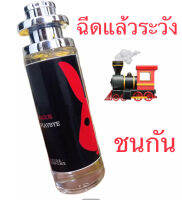 น้ำหอมผู้ชายกลิ่นหอมโดใจ Playboy เพลบอย กลิ่นหอมต้องได้เล่น 1ขวด ขนาด  35ml