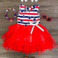 [COD] Kids Sleeveless Top Tutu Striped Independence Day Ins