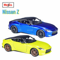 Maisto 1:24 2023 Nissan Z ล้อแม็กรถสปอร์ตรุ่น D Iecast โลหะรถแข่งยานพาหนะรุ่นจำลองสูงคอลเลกชันเด็กของเล่นของขวัญ