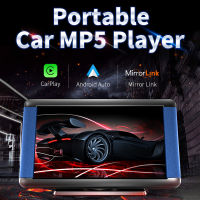 ?เครื่องเล่น MP5ในรถยนต์แบบพกพาขนาด7นิ้วเครื่องเล่นไร้สาย BT วิทยุเครื่องเล่นมัลติมีเดียรองรับ Carplay/android AUTO FM USB