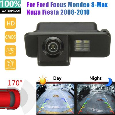 For Ford Focus Mk2 Mondeo S-Max Kuga Fiesta 2008-2010 Rear View Camera Backup Camera Reverse Parking Camera Night Vision