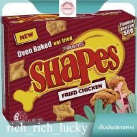 SHAPES FRIED CHICKEN Arnotts 165 G.