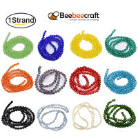 Beebeecraft 1Strand 100pcs/strand Faceted Bicone Glass Beads Strands DeepSkyBlue for Jewelry Making DIY 4x4mm, Hole: 1mm