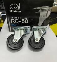 ล้อยางดำ แป้น rhino 2 " ราคาต่อ 4 ล้อ