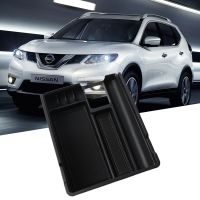 ที่เก็บฟิวส์บ็อกซ์ที่เก็บสัมภาระตรงกลางรถยนต์สำหรับ Nissan X-Trail T32โกง2014-2020คอนโซลกลางจัดระเบียบอุปกรณ์เสริม