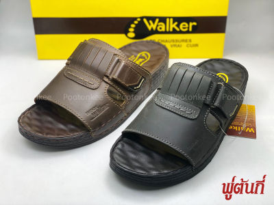 WALKER รุ่น M1676 รองเท้าแตะผู้ชาย วอคเกอร์ รองเท้าแตะหนังแท้ ของแท้ Size 40-45 พร้อมส่ง