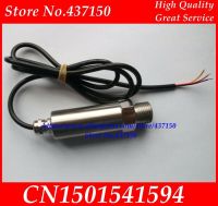 Small size 4-20mA waterproof water supply ceramic pressure sensor pressure transmitter 1.0MPa 1.6MPa 0.6MPa 2.5MPA