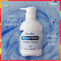 กิฟฟารีน แอนตี้ แบคทีเรียล ชาวเวอร์ ครีม Giffarine Anibacterial Shower Cream