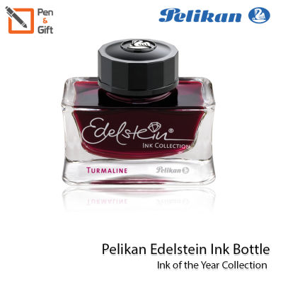 Pelikan Edelstein Ink Bottle, Ink of the Year Collection from 2012-2023 50ml-หมึกปากกาหมึกซึม อีเดลสไตน์ จากพิลีแกน คอลเล็กชั่นสีพิเศษประจำปี
