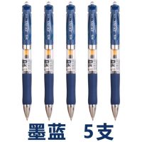 【❉HOT SALE❉】 345FRRR K-35มก. 12ชิ้นปากกาเจลแบบกดนักเรียน0.5มม. พร้อมปากกาคาร์บอนสอบปากกาด้ามไม้อุปกรณ์การเรียนน่ารัก