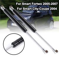 Car Rear Tailgate Trunk Shock Strut Struts Bars Support Props Rod Arm Gas Spring For Smart Fortwo 2005 2007 City Coupe 113000013