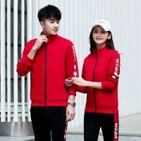 [COD] First-hand source of supply sports suit men and women spring autumn fashion sweater casual cardigan jacket man