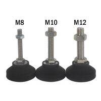 4/6/10pcs Adjustable Lathe Leg Thread Type Adjustable Levelling Feet Swivel Base Articulating Leveling legs Furniture Glide Pad Furniture Protectors R