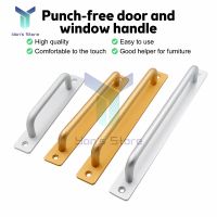 1Pcs Aluminum Alloy Door Handle Push-pull Balcony Gate Window Pulls Knob Furniture Door Hardware Locks