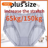 Plus size/160kg 7XL/ Sexy lace Seluar Dalam Wanita / Ladies Panties tinggi garis garis/ seluar dalam wani