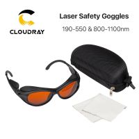 Cloudray Laser Safety Goggles 190-550nm &amp; 800-1100nm Type A Shield Protective Glasses Protection Eyewear for UV &amp; Green Fiber