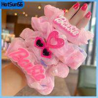 HOTSUN56 แฟชั่นสำหรับผู้หญิง ตุ๊กตาบาร์บี้ scrunchie สีทึบทึบ อีลาสติก ยางรัดผม ที่มัดผม อุปกรณ์เสริมผม เชือกมัดผม สำหรับผู้หญิง