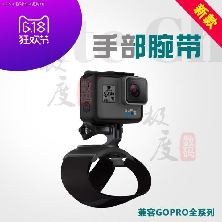 goprohero11-10-9-8-7พาโนรามาสายรัดข้อมือสายรัดเดิมสายรัดอุ้งมืออุปกรณ์เสริมในการเลี้ยว360องศา