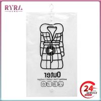 【YF】 1 8PCS Vacuum Compression Bag To Save Space For Foldable Clothes Can Hang Hook Storage Down Suit Bags Clothing Dustproof