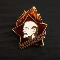 【CC】 Russia USSR Badge Lapel Pins Antique Classics Metal Souvenir Collection Lenin Young Pioneers Accessories