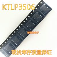 Ktlp3506 Sop 3506 Cosmo-3506