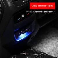 1pc DC5V Mini Usb Car Atmosphere Light Multi-color Gradient Colorful Flashing Romantic Car Interior Decoration Ambient Lamp