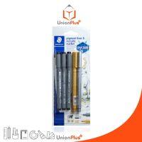 ชุดปากกาตัดเส้นหัวเข็ม STAEDTLER pigment liner สีดำ 3 ด้าม แถมฟรี Metallic Marker 2 ด้าม สีทอง สีเงิน รุ่น 308 SBK3AC