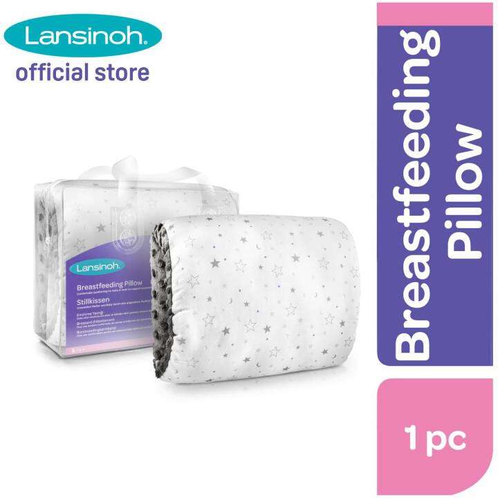 LANSINOH BREASTFEEDING PILLOW Lazada