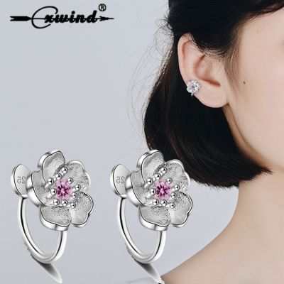 【YF】 Cxwind Fashion CZ Cherry Blossom Clip Earrings For Women Zirconia Crystal Floral Clip-on No Hole for Girl Wedding